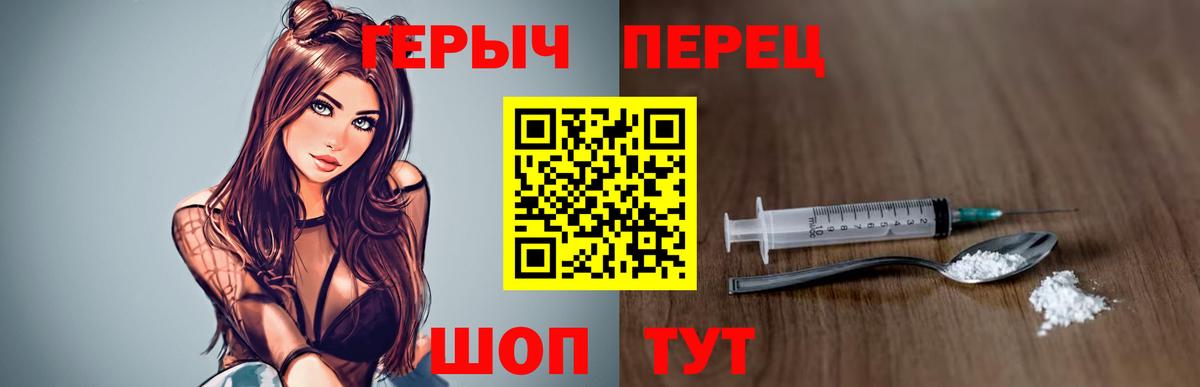 Бутират Дедовск