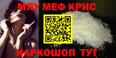 кокаин перу Ливны
