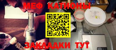 кокаин перу Ливны