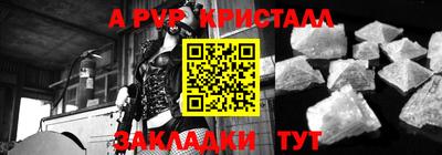 мефедрон мука Лесосибирск