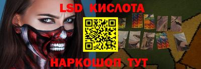 мефедрон мука Лесосибирск