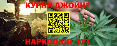 a pvp Ликино-Дулёво