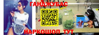 a pvp Ликино-Дулёво