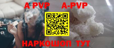 мефедрон мука Лесосибирск