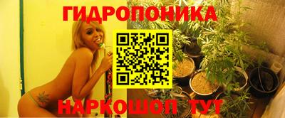 мефедрон мука Лесосибирск