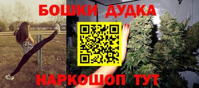a pvp Ликино-Дулёво