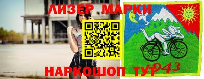 a pvp Ликино-Дулёво
