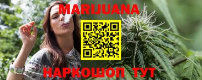 мефедрон мука Лесосибирск