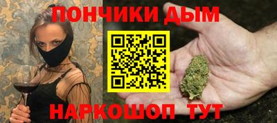 a pvp Ликино-Дулёво