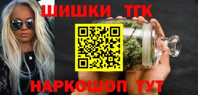 a pvp Ликино-Дулёво