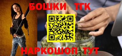 мефедрон мука Лесосибирск