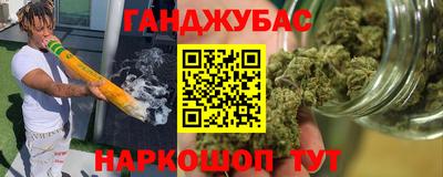 мефедрон мука Лесосибирск
