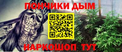 a pvp Ликино-Дулёво
