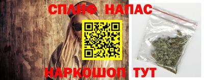 a pvp Ликино-Дулёво