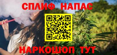 кокаин перу Ливны
