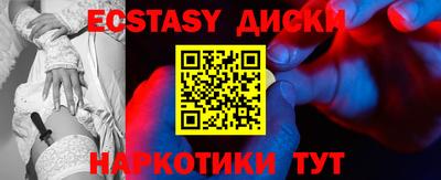 кокаин перу Ливны