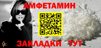 кокаин перу Ливны