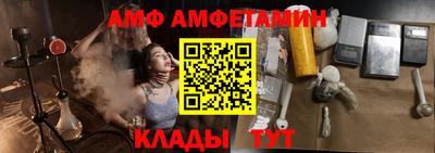 кокаин перу Ливны