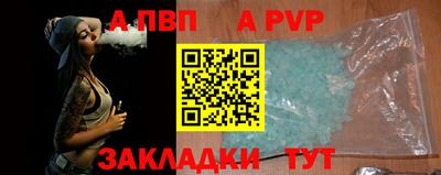 мефедрон мука Лесосибирск