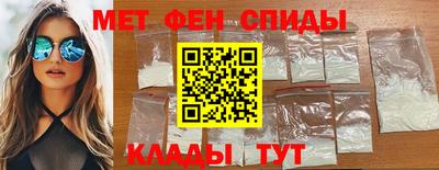 a pvp Ликино-Дулёво