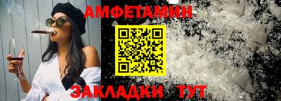 кокаин перу Ливны