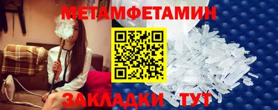гашиш Ярославль