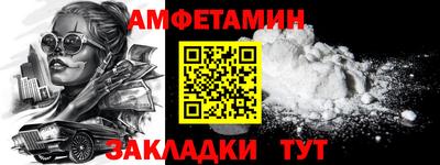 мефедрон мука Лесосибирск