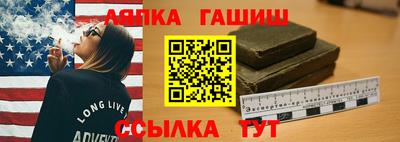 кокаин перу Ливны