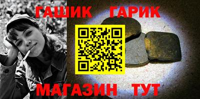 mdpv Ярцево