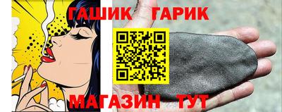 мефедрон мука Лесосибирск