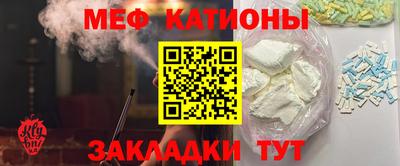 a pvp Ликино-Дулёво