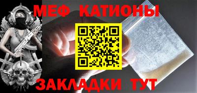 a pvp Ликино-Дулёво