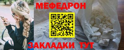 кокаин перу Ливны