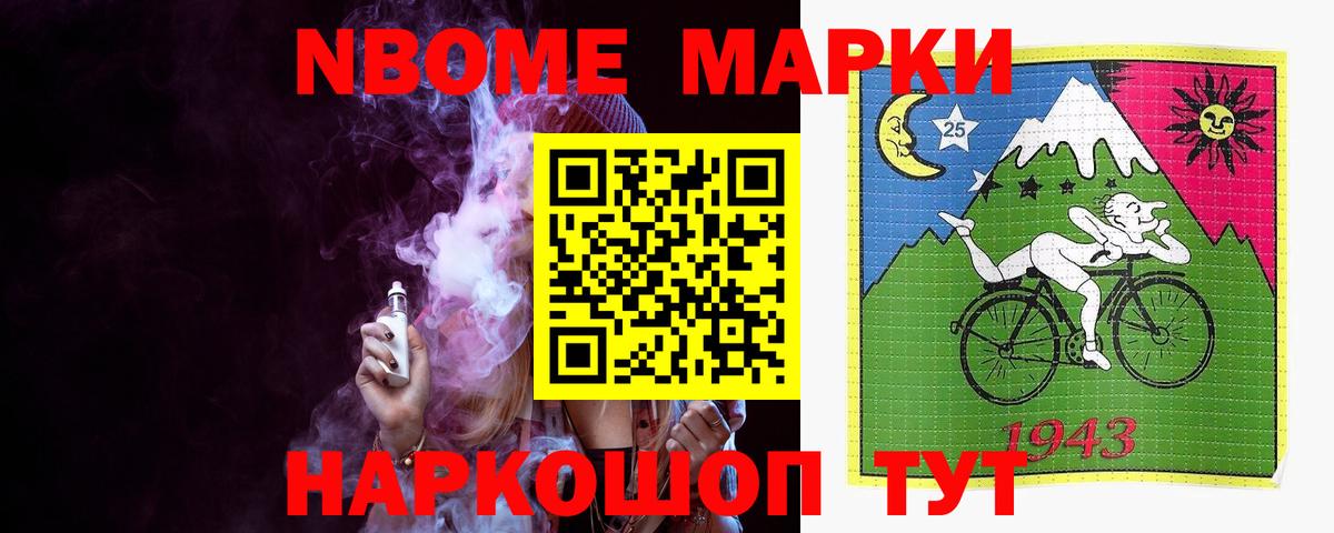 Лсд 25 экстази кислота  Лсд 25 экстази ecstasy  Дедовск  Вход с VPN 