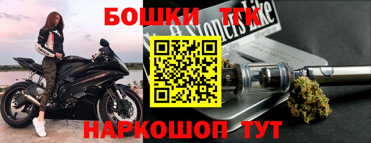 Канабис сатива Дедовск